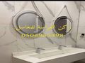 نقوم بتنفيذ أحدث أشكال مغاسل رخام الرياض بأجمل ديكورات الأحواض الخاصه بالحمامات ذات الألوان العصرية والكلاسيكية وديكورات مغاسل الضيوف أيضا