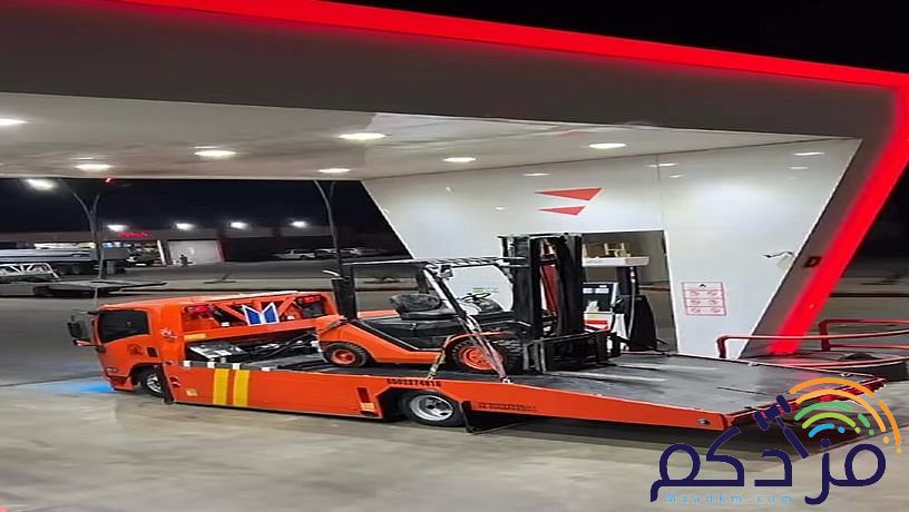 سطحة الرياض 0540589271