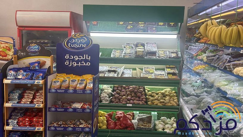 سلسة تموينات نهر الامداد بجدة ( توصيل طلبات )