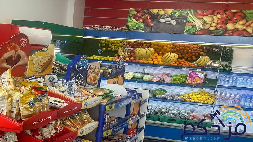 سلسة تموينات نهر الامداد بجدة ( توصيل طلبات )