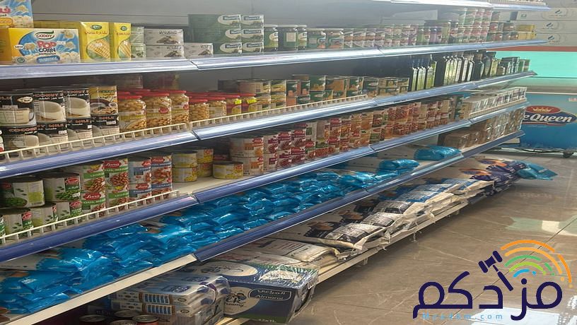 سلسة تموينات نهر الامداد بجدة ( توصيل طلبات )