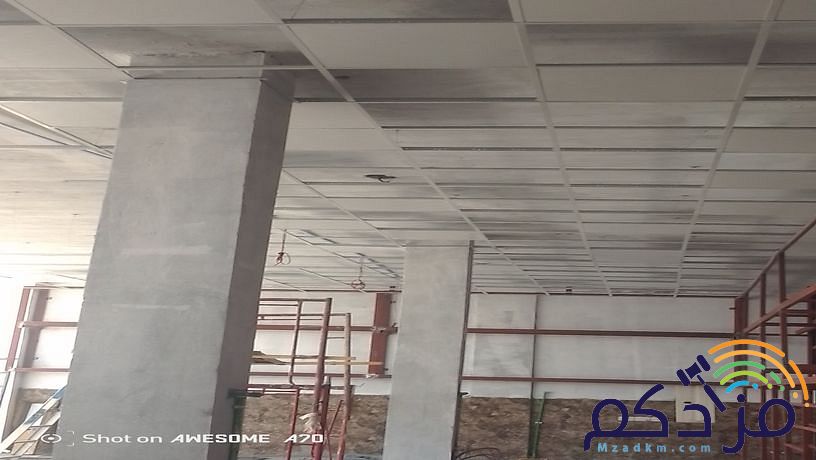 سقف مستعار 60 في 60 الخبر الدمام 0506215905