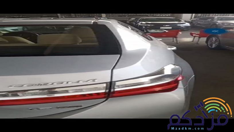 كورولا للبيع