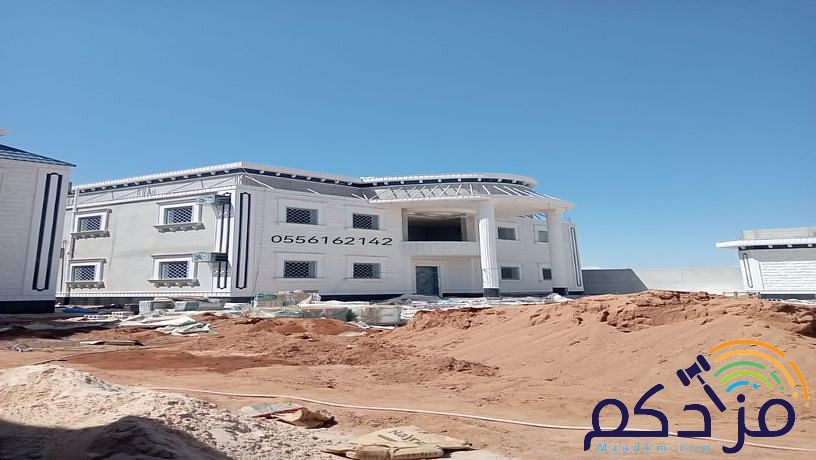 مقاول حجر جيزان