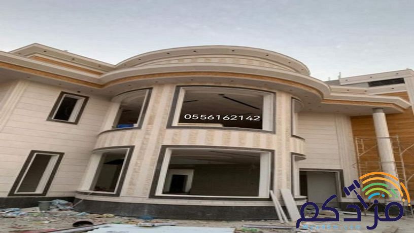 مقاول حجر جيزان