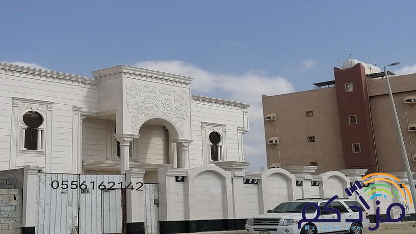 مقاول حجر جيزان