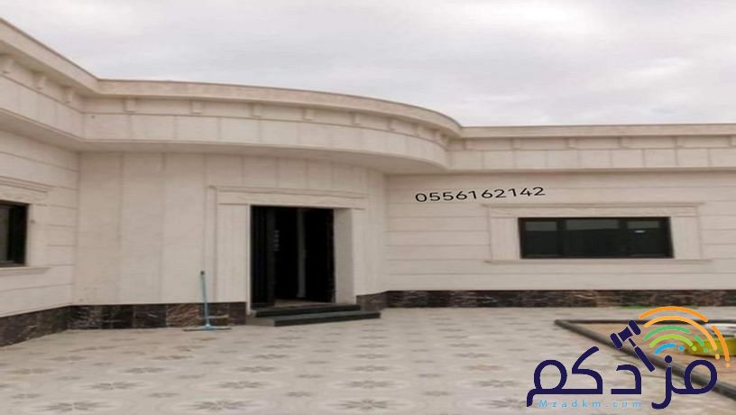 مقاول حجر جيزان