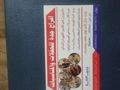 قهوجيات مباشرات للضيافة نساء ورجال 0544170171