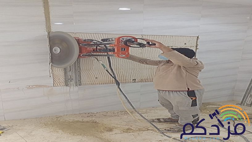 قص الجدار بالليزر