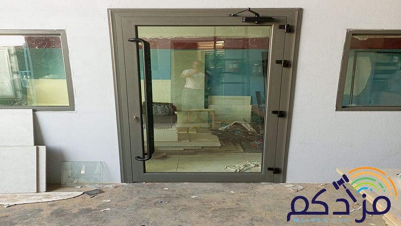 المنيوم وزجاج سكريت