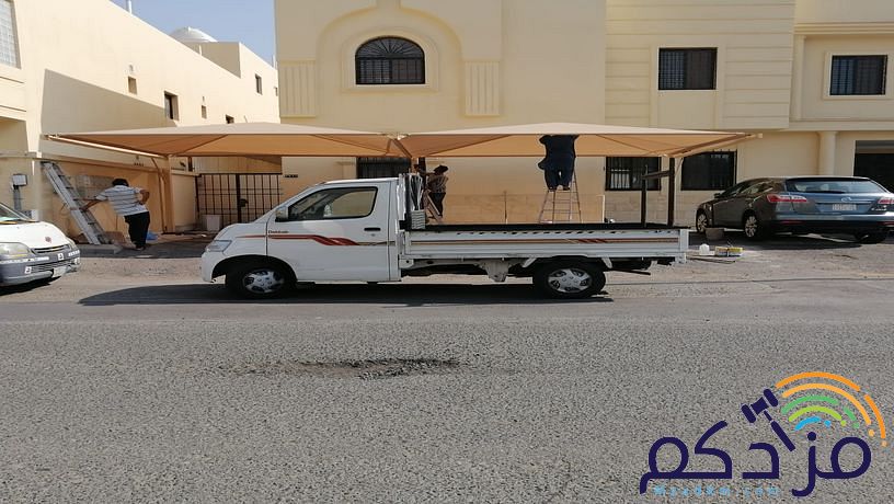 مضلات سيارت مضلات مداراس