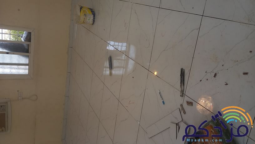 مبلط سيراميك