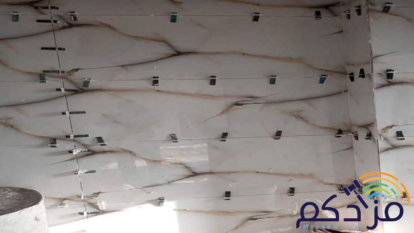 مبلط سيراميك