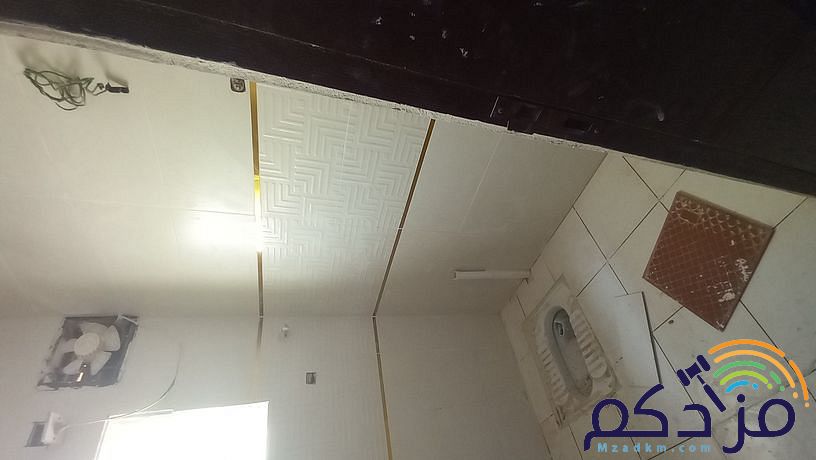 مبلط سيراميك