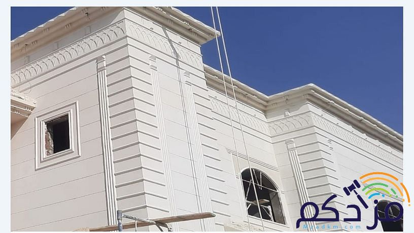 بديل الحجر ديكورات خارجيه
