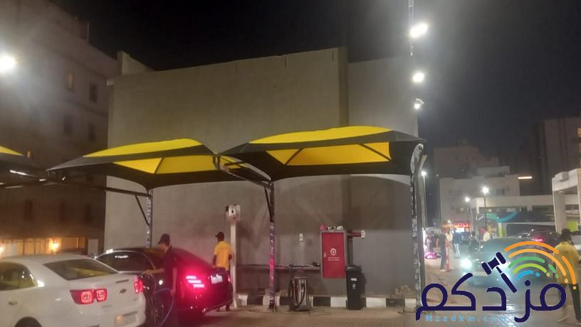 مظلات سيارات جده