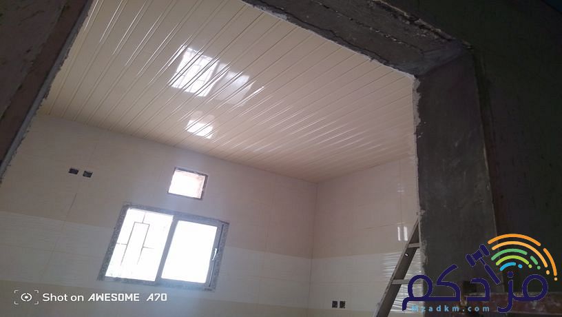 شرائح المنيوم مطبخ الثقبه الخبر الدمام 0506215905