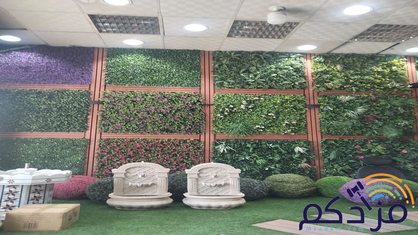 تنسيق حدائق