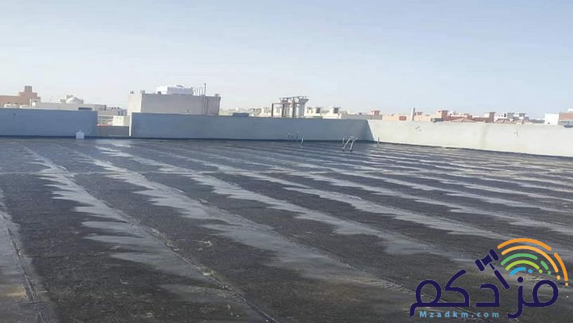 عازل مائي للاسطح المبلطه والمكشوفه