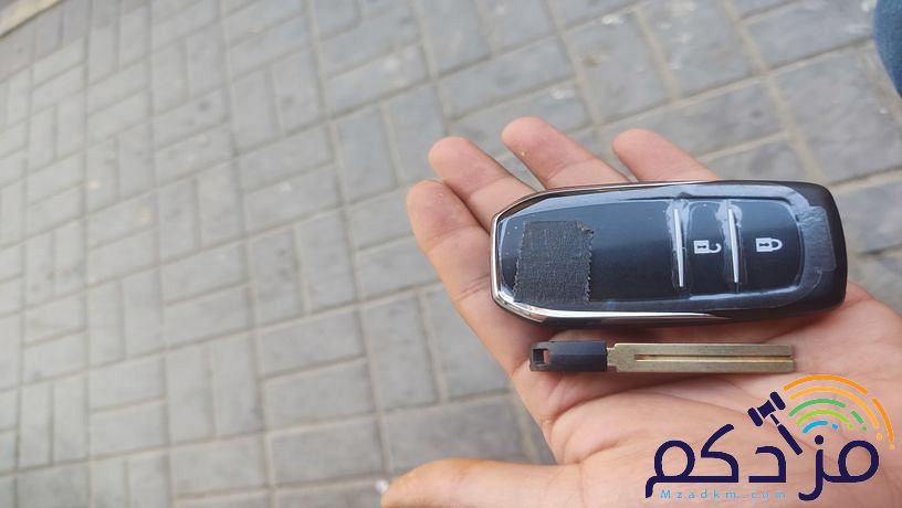 محل مفاتيح مكة نبرمج ضايع مفاتيح