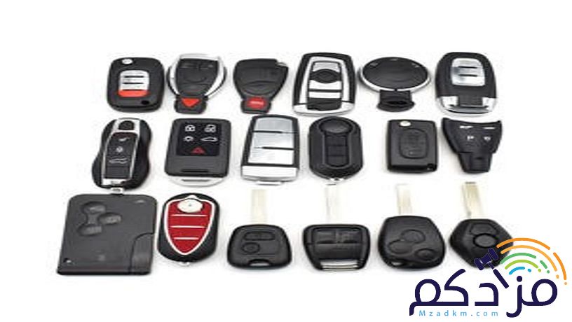 محل مفاتيح مكة نبرمج كمبيوتر سيارات