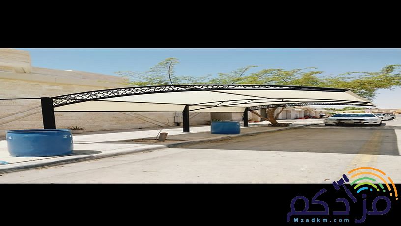مظلات وسواتر الشرقية