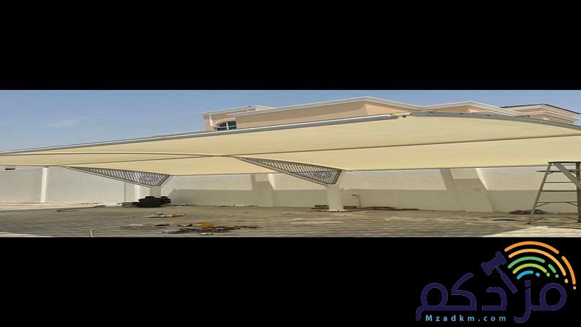 مظلات وسواتر الشرقية