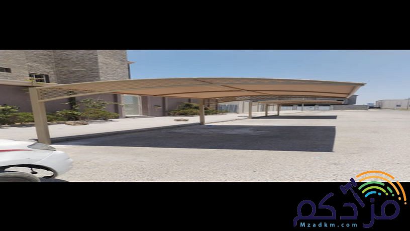 مظلات وسواتر الشرقية