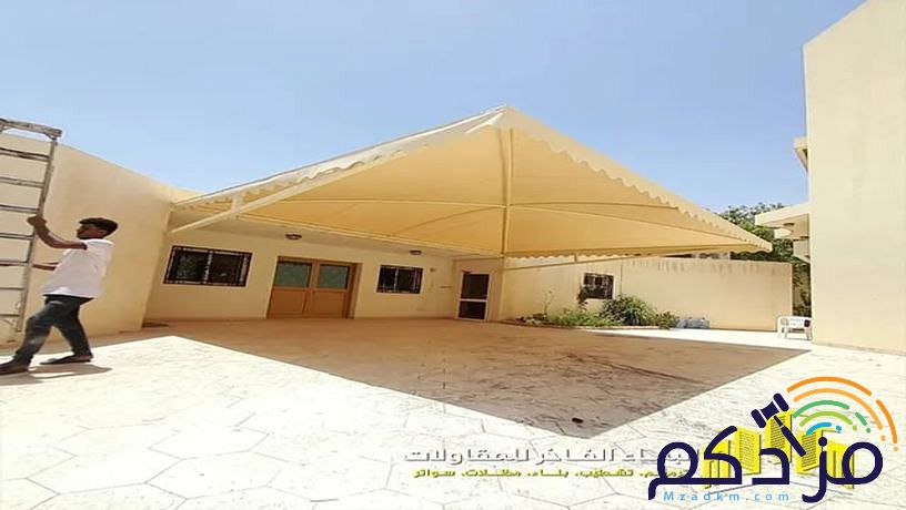مظلات وسواتر