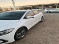 هيواندى النترا