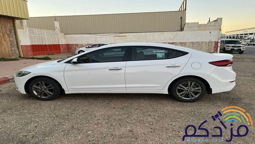 هيواندى النترا