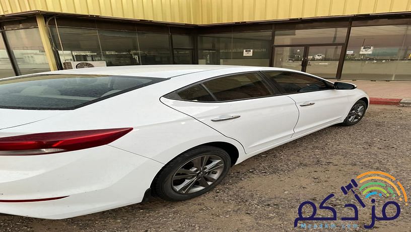 هيواندى النترا