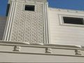 بديل الحجر لياسة ملونه