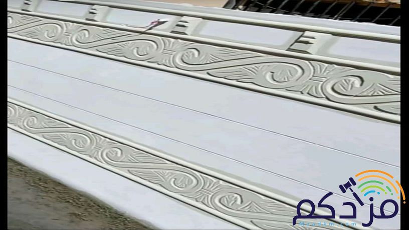 بديل الحجر لياسة ملونه