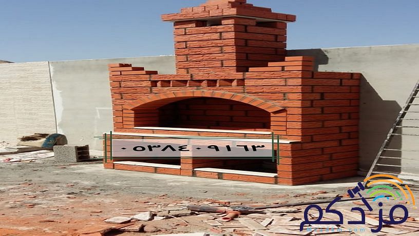 مشبات شوايات المملكه