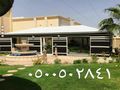 مظلات السيارات مواقف جلسات حديقة مدارس