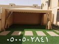 مظلات السيارات مواقف جلسات حديقة مدارس
