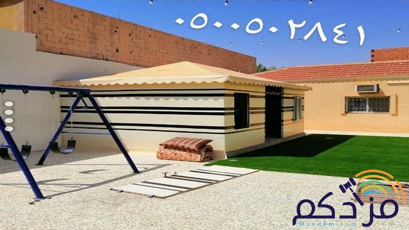 مظلات السيارات مواقف جلسات حديقة مدارس