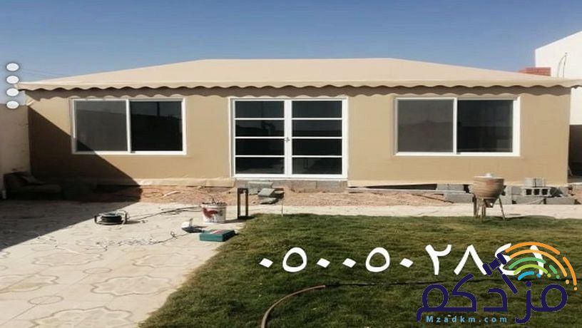 مظلات السيارات مواقف جلسات حديقة مدارس