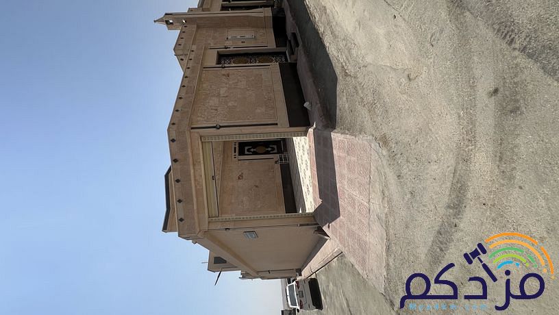 دور ارضي المساحه 405