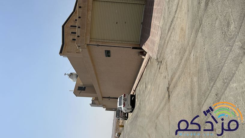 دور ارضي المساحه 405