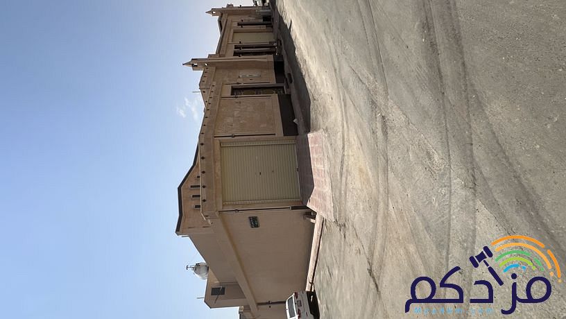 دور ارضي المساحه 405