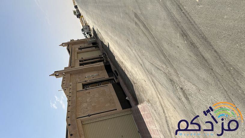دور ارضي المساحه 405