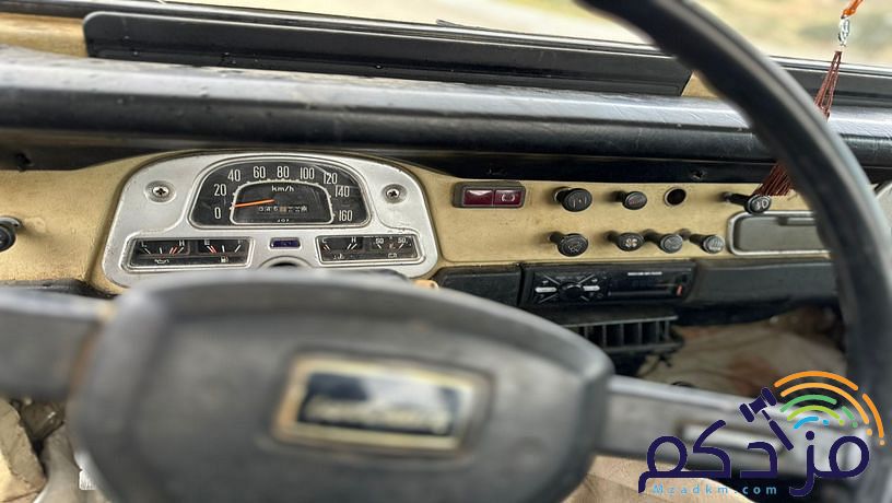 شاص نضيف موديل 80 منوة المستخدم