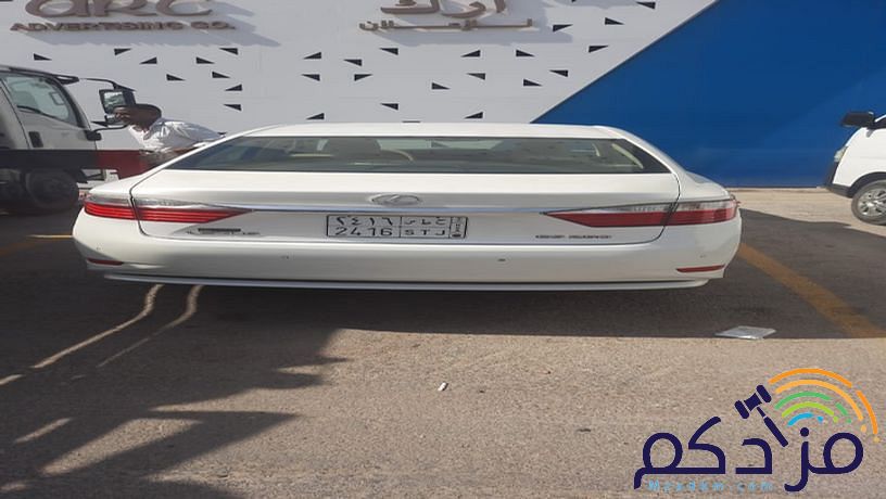 2014 ممشى 200 الف , صفر حوادث , استخدام نظيف ,سبب البيع : تجديد لكزس ES 2014 الممشى: ⁨200⁩