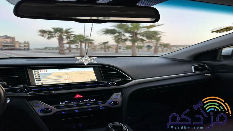 هيونداي النترا ٢٠١٧