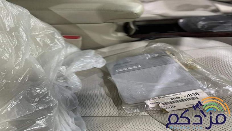 تويوتا أفالون 2012