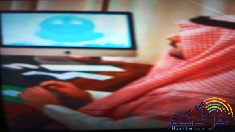 استخراج تصريح زواج سعودي من اجنبية مقيمه