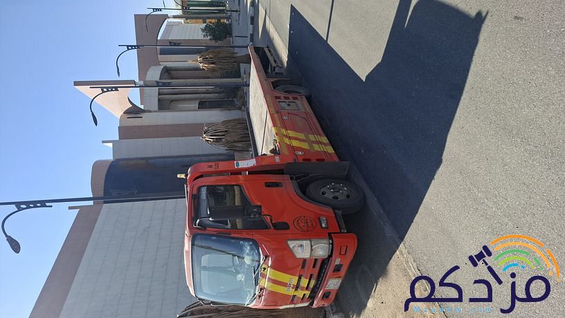 سطحه الرياض