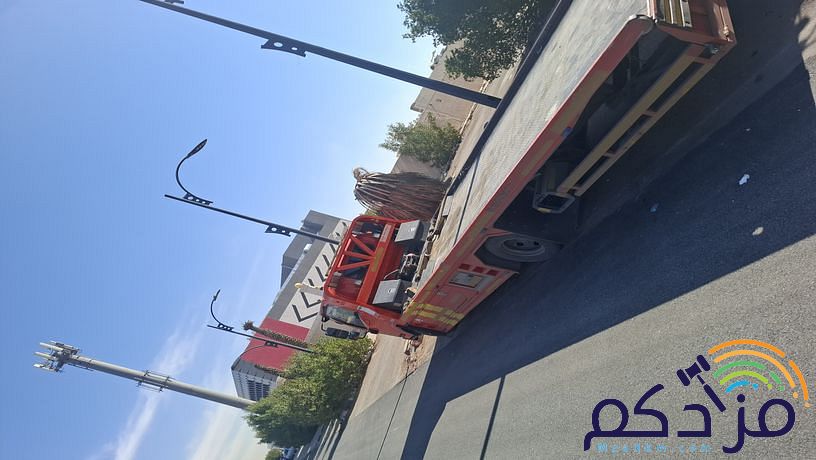 سطحه الرياض
